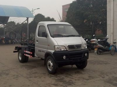 Shaanxi AutomobileSX5040ZXXGD5detachable container garbage collector 