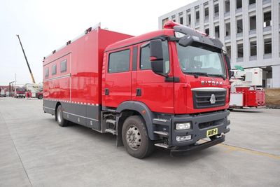 Chuanxiao brand automobiles SXF5172TXFQC150CS Equipment fire truck