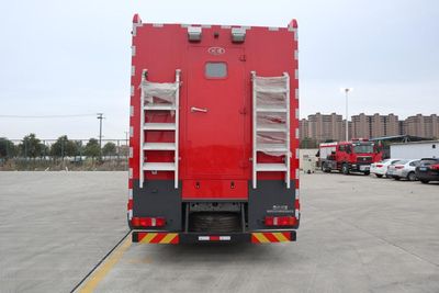 Chuanxiao brand automobiles SXF5172TXFQC150CS Equipment fire truck