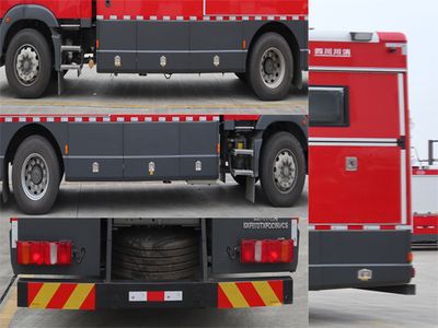 Chuanxiao brand automobiles SXF5172TXFQC150CS Equipment fire truck