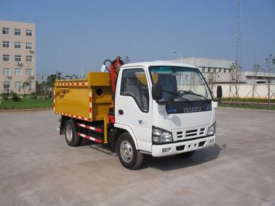 Wugong  WGG5040XFY Epidemic prevention vehicle