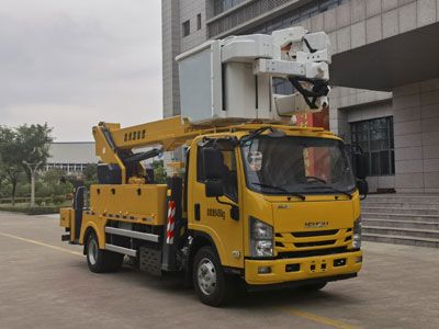 Helenze  XHZ5090JGKQ61 High altitude work vehicle