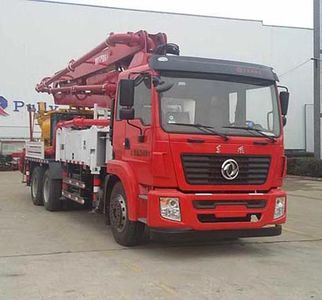 Yuelu  XJY5250THB Concrete pump truck