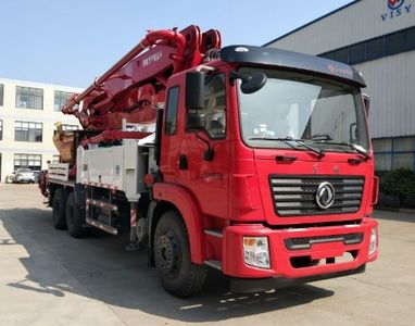 Yuelu  XJY5250THB Concrete pump truck