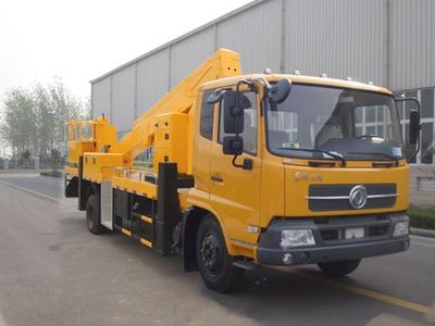 XCMG  XZJ5100JGK High altitude work vehicle