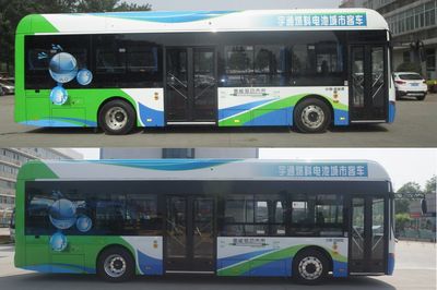 Yutong  ZK6105FCEVG5 Fuel cell city buses