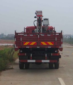 Zhonglian Automobile ZLJ5255JSQ3G Vehicle mounted lifting and transportation vehicle