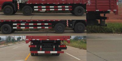 Zhonglian Automobile ZLJ5255JSQ3G Vehicle mounted lifting and transportation vehicle