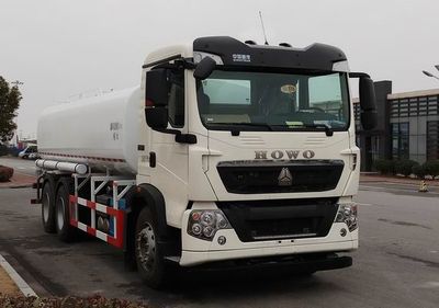 Haowo  ZZ5257GSSN464GF1 Sprinkler truck