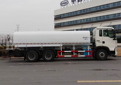 Haowo  ZZ5257GSSN464GF1 Sprinkler truck