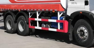 Haowo  ZZ5257GSSN464GF1 Sprinkler truck