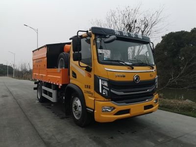 Zhuma  ZZM5120TXB Asphalt pavement thermal regeneration repair vehicle