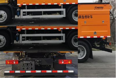 Zhuma  ZZM5120TXB Asphalt pavement thermal regeneration repair vehicle