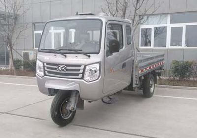 Five star  7YPJZ1650P1B Three wheeled vehicle