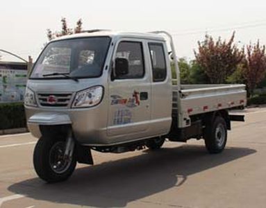 Five star  7YPJZ1650P1B Three wheeled vehicle