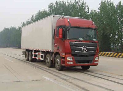 Ouman  BJ5319XXYXE Box transport vehicle