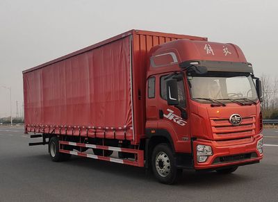 Jiefang Automobile CA5182XXYP28K8L8E6A90 Box transport vehicle