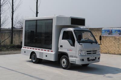 Cheng Liwei  CLW5030XXCB5 Promotional vehicle