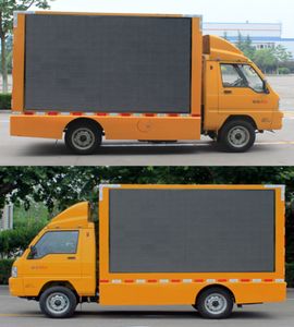 Cheng Liwei  CLW5030XXCB5 Promotional vehicle