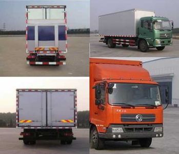 Dongfeng  EQ5160XXYZM Box transport vehicle