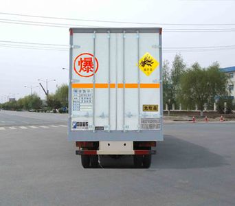 Tianji  GF5171XQY Explosive equipment transport vehicle