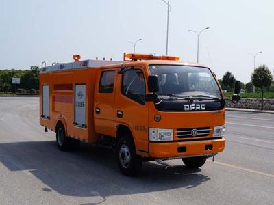 Swipu  NYX5070XXHE Rescue vehicle