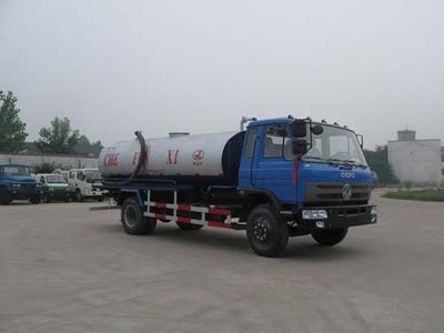 Qintai  QT5160GXEAC3 Septic suction truck