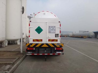 Saint Dayin  SDY5312GDYN Low temperature liquid transport vehicle