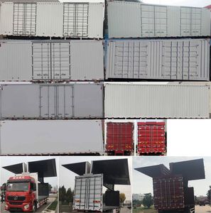 Shaanxi Automobile SX5169XYKLA501F1 Wing opening box car