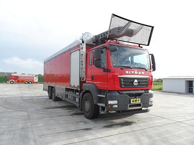 Chuanxiao brand automobiles SXF5341TXFDF30 Fire truck for laying water hoses