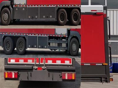 Chuanxiao brand automobiles SXF5341TXFDF30 Fire truck for laying water hoses