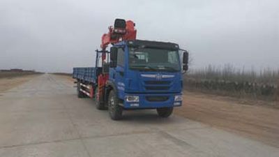 Shencheng  SYG5252JSQ4 Vehicle mounted lifting and transportation vehicle