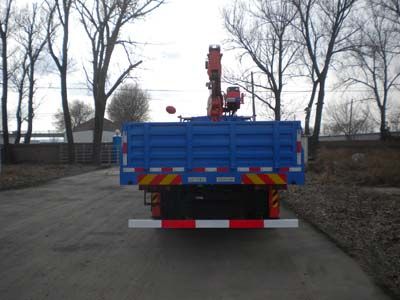 Shencheng  SYG5252JSQ4 Vehicle mounted lifting and transportation vehicle