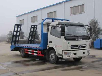 Yandi  SZD5080TPBDA4 Flat transport vehicle