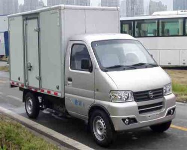 New Japanese  XRF5030XXYBEV Pure electric box type transport vehicle