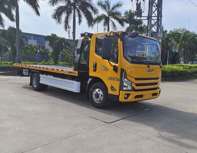 Yuehai  YH5090TQZ036P Obstacle clearing vehicle