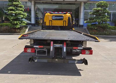 Yuehai  YH5090TQZ036P Obstacle clearing vehicle