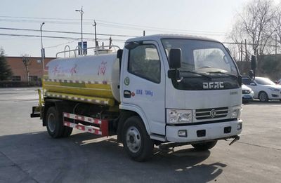 Yuhengda  YHC5070GSS Sprinkler truck