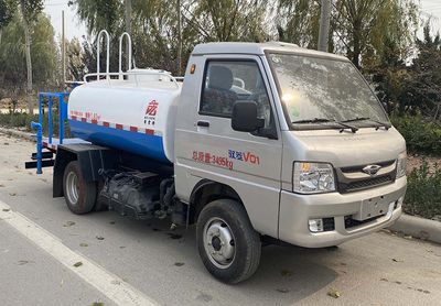 Dihong  YTH5030GPS6BJ watering lorry 