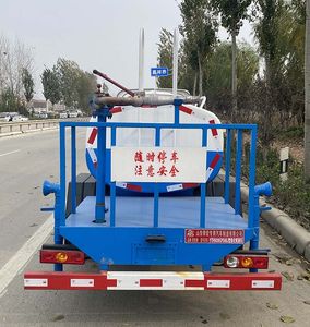 Dihong  YTH5030GPS6BJ watering lorry 