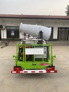 Dihong  YTH5030GPS6BJ watering lorry 