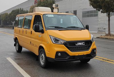 Yizhongtong YZA5040XJCJ6Inspection vehicle