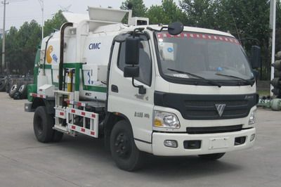 CIMC ZJV5080TCAHBB Kitchen waste truck