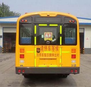 Yutong  ZK6875DX52 School buses exclusively for primary school students