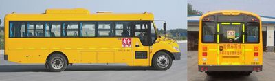 Yutong  ZK6875DX52 School buses exclusively for primary school students