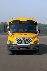 Yutong  ZK6875DX52 School buses exclusively for primary school students