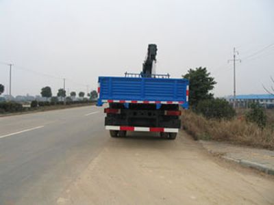 Zhonglian Automobile ZLJ5180JSQF Vehicle mounted lifting and transportation vehicle