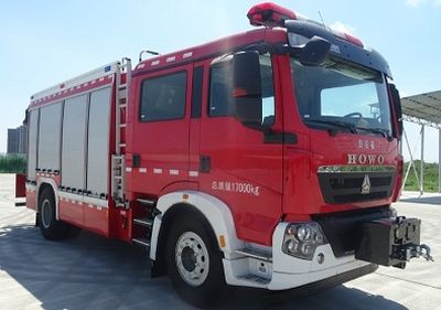 Altofu APW5171TXFJY30SWEmergency rescue fire truck