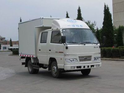 Jiefang Automobile CA5040XXYK3RE32 Box transport vehicle