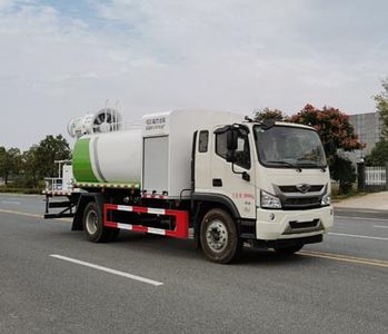 Cheng Li  CL5188TDYB6YC Multi functional dust suppression vehicle